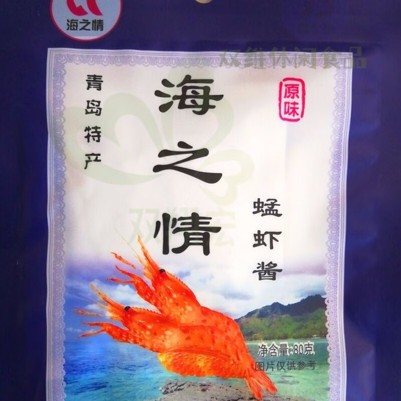 海之情蜢虾酱 青岛海之情原味即食蜢子虾酱青岛虾酱 海之情即食虾酱10