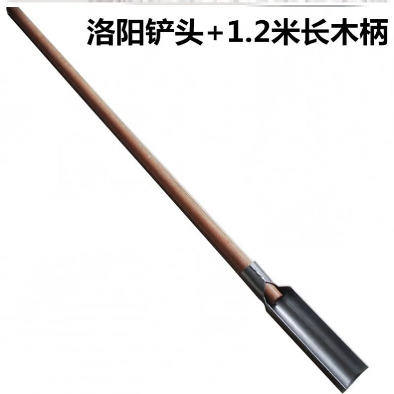 洛阳铲 洛阳铲取土 取土器工具 禁止盗窑挖洞探铲铁考古新型泥土沙铲