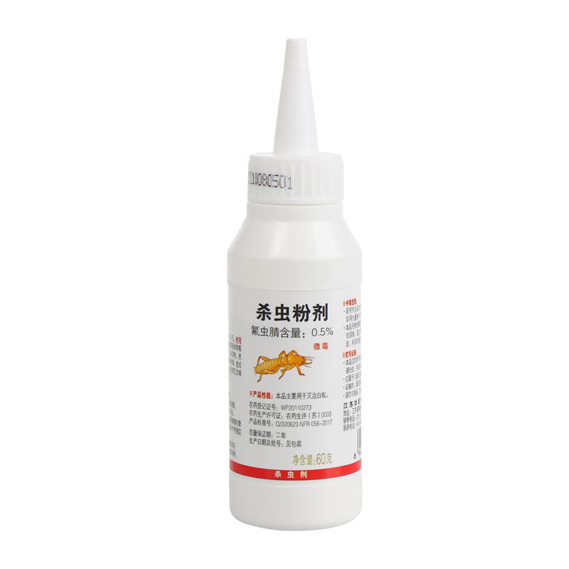 大功达(DAGONGDA)白蚁药木材杀白蚂蚁药粉神器家用预防白蚁杀虫剂诱杀飞蚂蚁粉喷粉 1瓶装