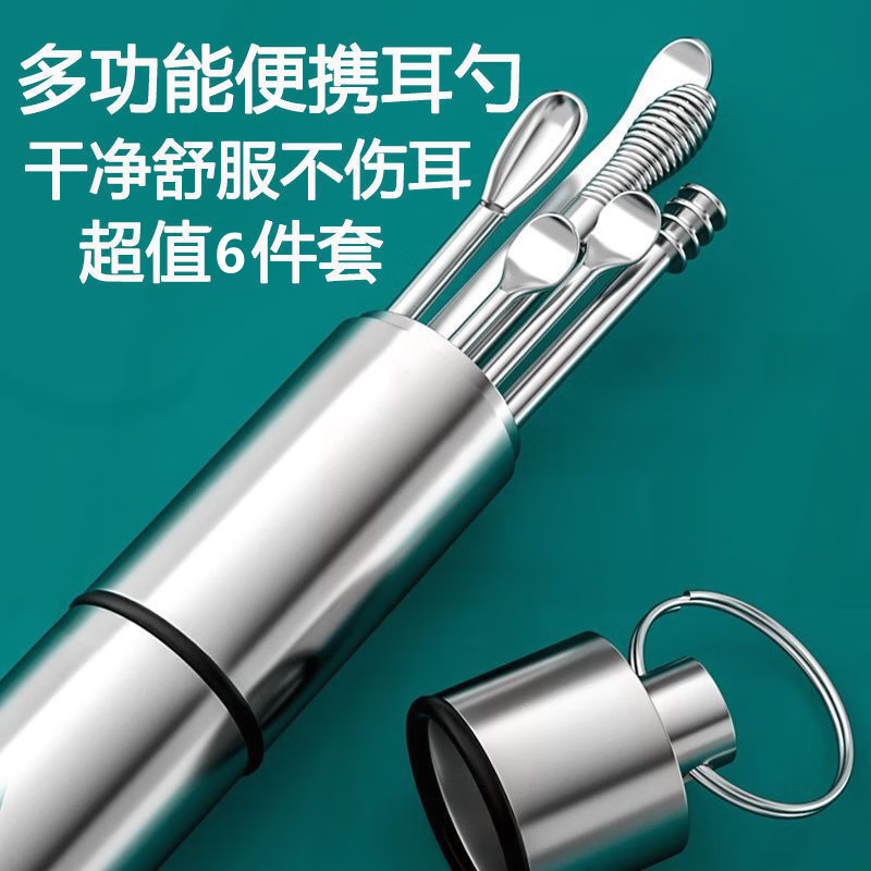 怎样查内衣配件历史价|内衣配件价格历史