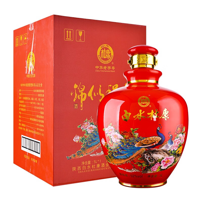 白水杜康(baishuidukang) 前程似锦酒大坛 5000ml 52度浓香型 原产地
