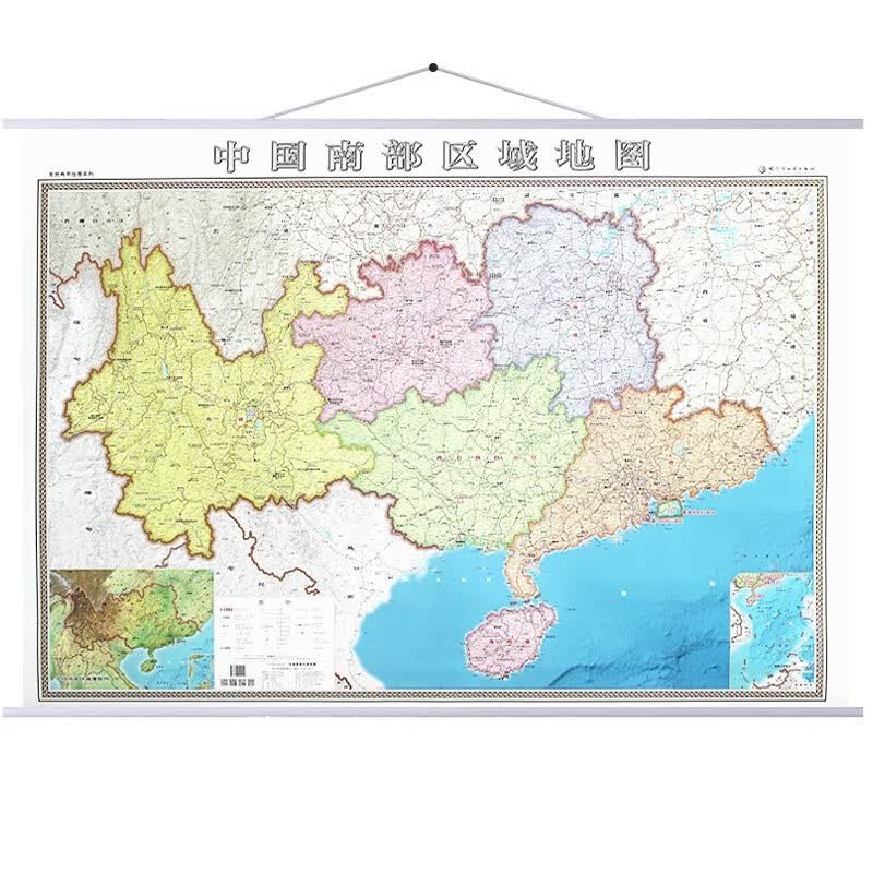 中国区域地图 办公室挂图 约1.4米*1米 中国南部区域地图 140*100cm