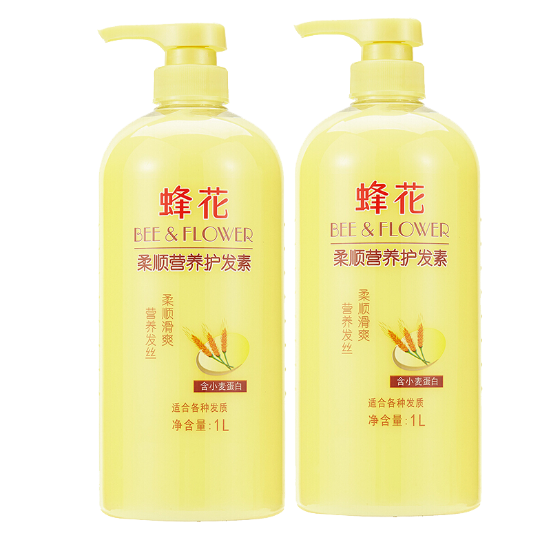 京东视频商品 2022-02-10 - 第12张 | 最新购物优惠券 京东视频商品 2022-02-10 - 第12张 | 最新购物优惠券