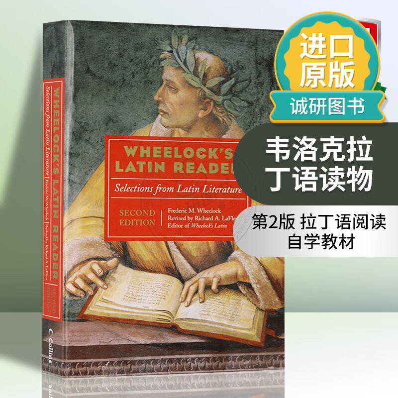 韦洛克拉丁语读物 第2版 英文原版 Wheelock s Latin Reader 拉丁语词汇自学教材书籍 进口英语书 全英