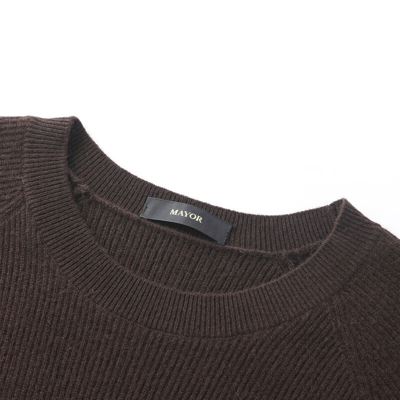 MAYOR男装 全羊绒保暖咖啡色圆领羊绒衫 咖啡 L （105）