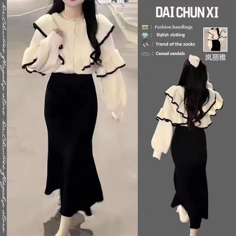 秋冬温柔风穿搭女慵懒木耳边毛衣荷叶边 毛衣 加厚鱼尾裙优质款两件套
