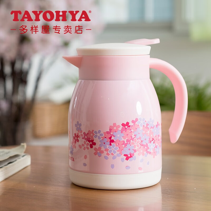 ݣTAYOHYAӣ㱣º 304˫㱣º600 ӣ 600ml 600ml