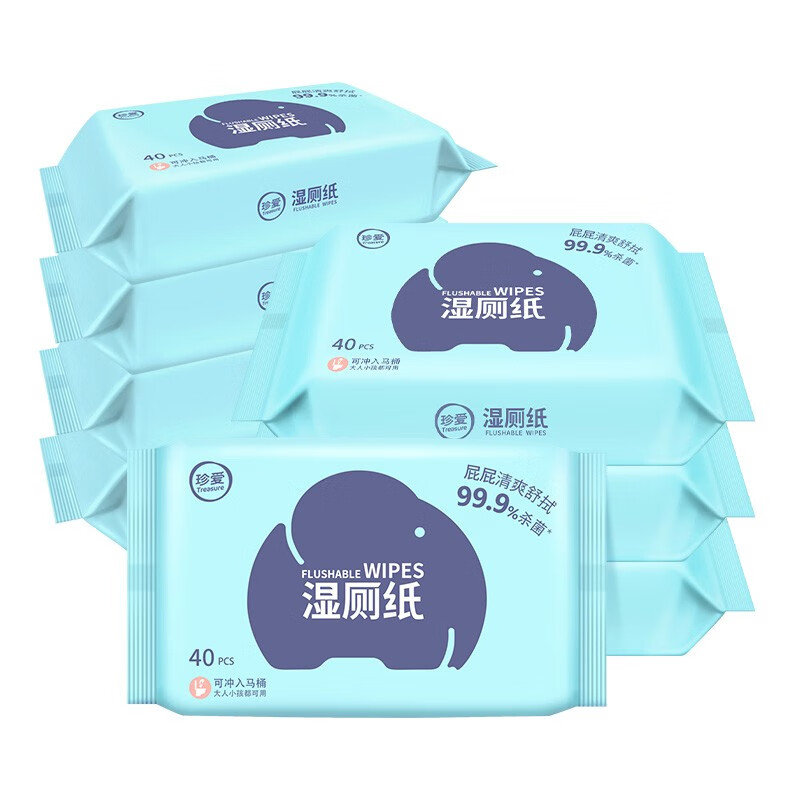 京东超市 2020-12-22 - 第11张 | 最新购物优惠券 京东超市 2020-12-22 - 第11张 | 最新购物优惠券