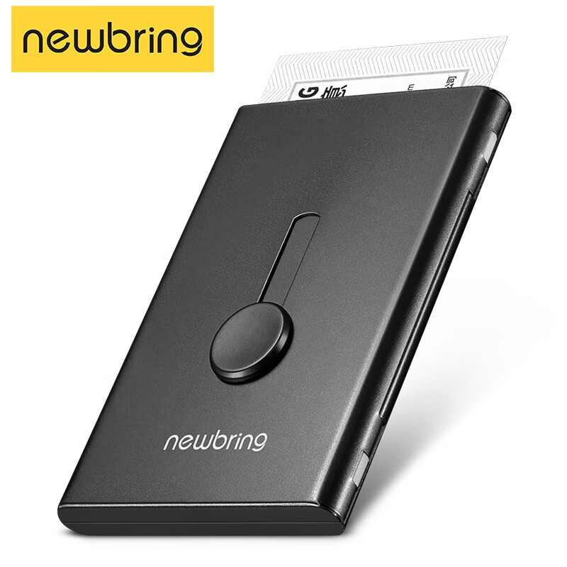 NewBring自动金属名片盒简约卡片套超薄高档商务卡夹防盗刷卡包男 黑色