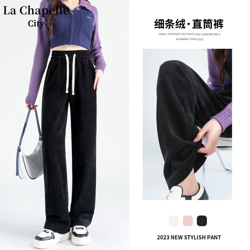 怎么看京东女士休闲裤最低价|女士休闲裤价格比较