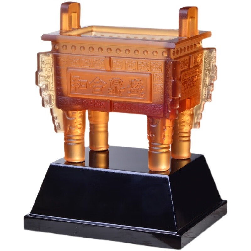 办公室招财琉璃鼎商务纪念品定制logo创意高档摆件 和合鼎盛17*14*21