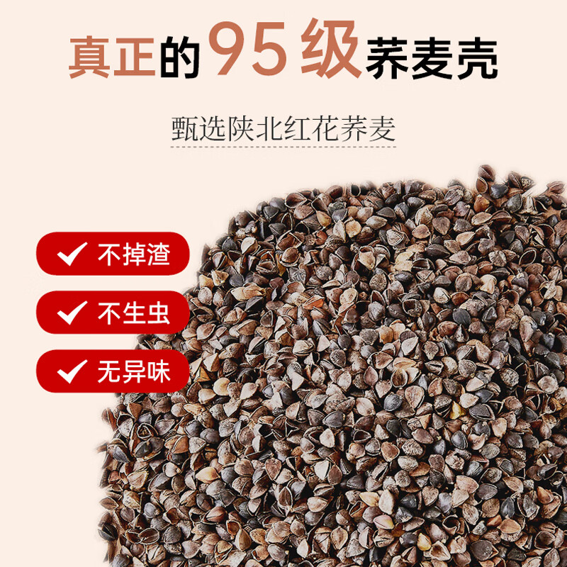 紫丁香颈椎枕头全荞麦壳填充枕芯可拆卸圆柱枕组合连体可拆卸两用枕头 双层+可拆两用+磁石