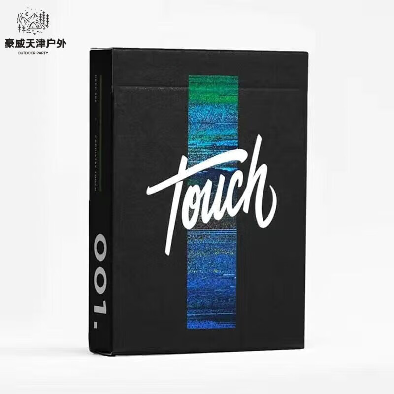 慕旅touch扑克牌扑克 品质花切收藏扑克牌 touch  offset 偏移 to