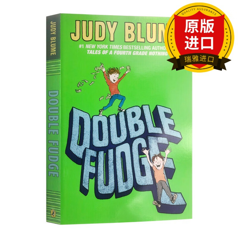 英文原版 两个福吉  double fudge 儿童读物 judy blume 朱迪布鲁姆
