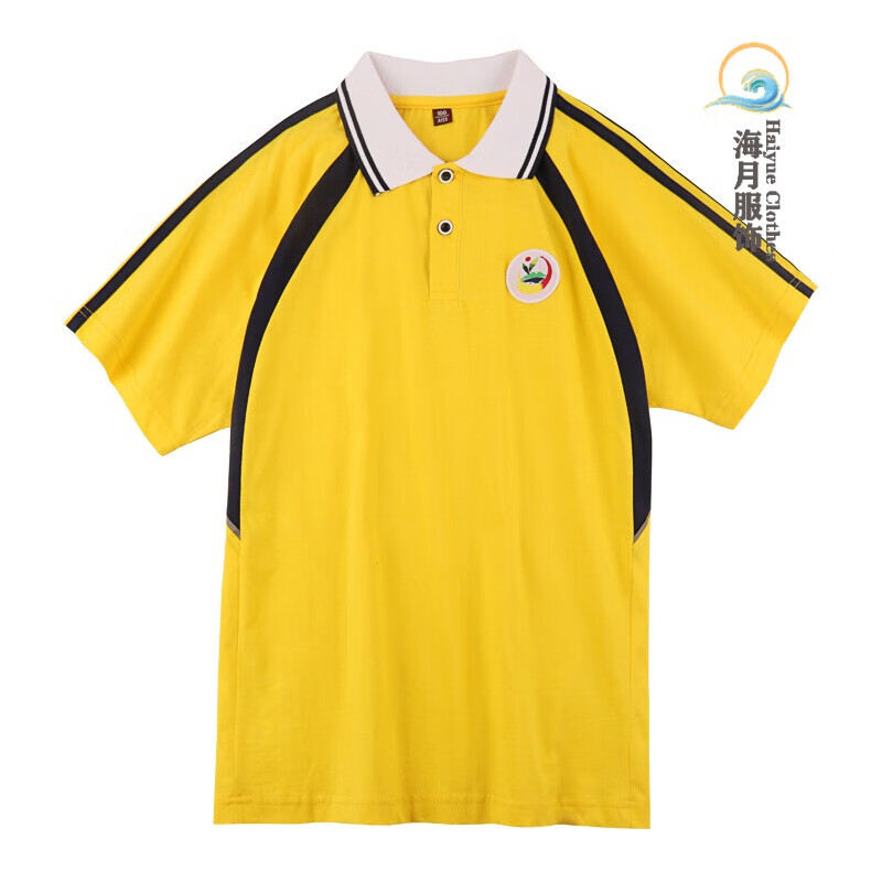 惠州市惠城区中学生校服短袖夏装运动装 黄色1 上衣 160cm
