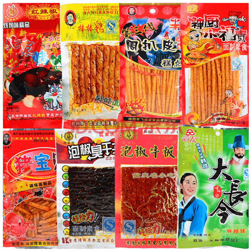 如何查看零食大礼包的历史价格|零食大礼包价格走势图