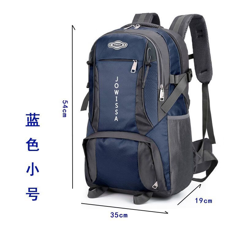 万誉旅行背包户外旅游双肩包书包男大容量防水登山包出差打工行李包 蓝色003 50L []小号54*35*19CM