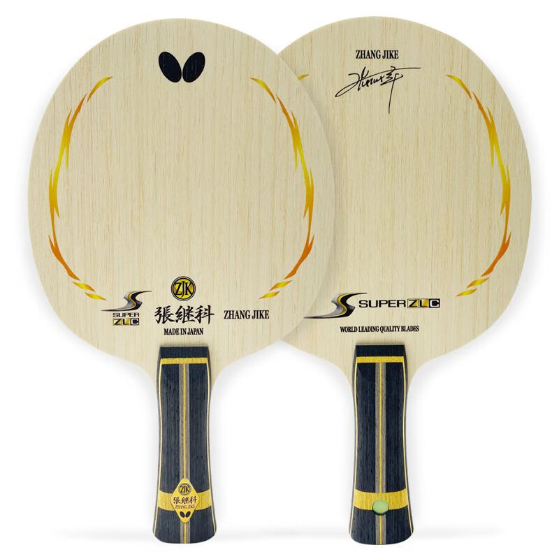butterfly2023张继科乒乓底板蝴蝶butterfly绿豆super zlc 23580直拍