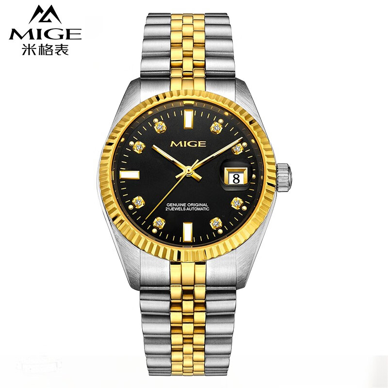 手机国表价格波动网|国表价格历史