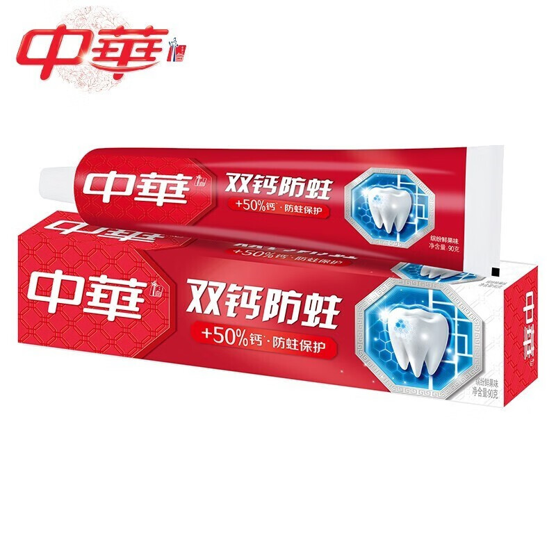 中华牙膏双钙防蛀牙膏 90g*3支（香型随机发）