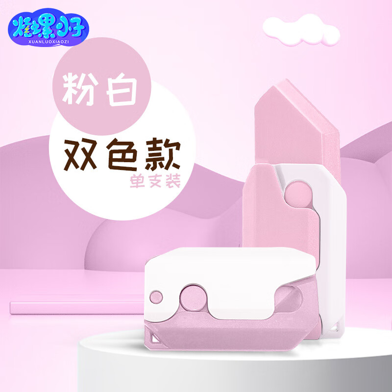 怎么查看京东创意玩具以前的价格|创意玩具价格历史