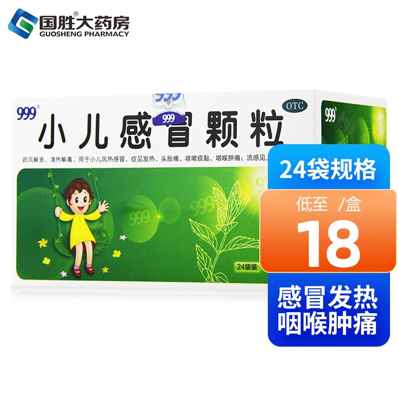 惊爆!最新价格趋势揭晓,抢购限时优惠中!
