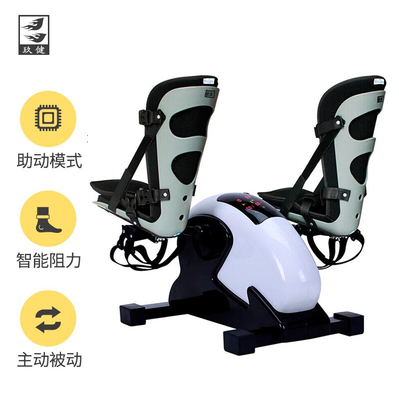 玖健养生器械:改善下肢功能的最佳选择
