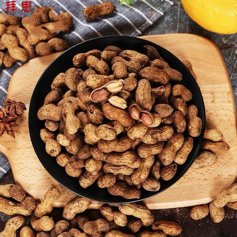 白创唯蜂蜜花生250g丑花生香脆带壳坚果炒货年货休闲零食德清特产