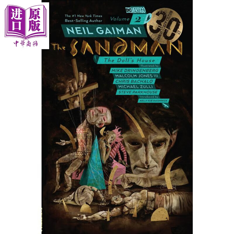 睡魔2:玩偶之家 30周年版 英文原版 the sandman vol. 2 neil gaiman