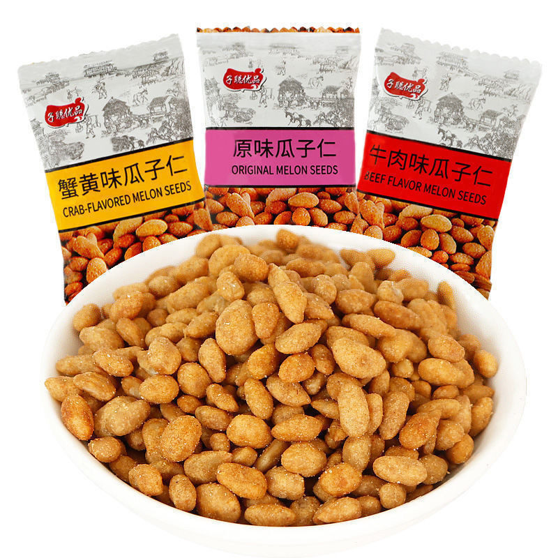 子聰優(yōu)品 蟹黃味瓜子仁多口味葵花籽網(wǎng)紅零食獨(dú)立小包裝炒貨 蟹黃味瓜子仁 100包