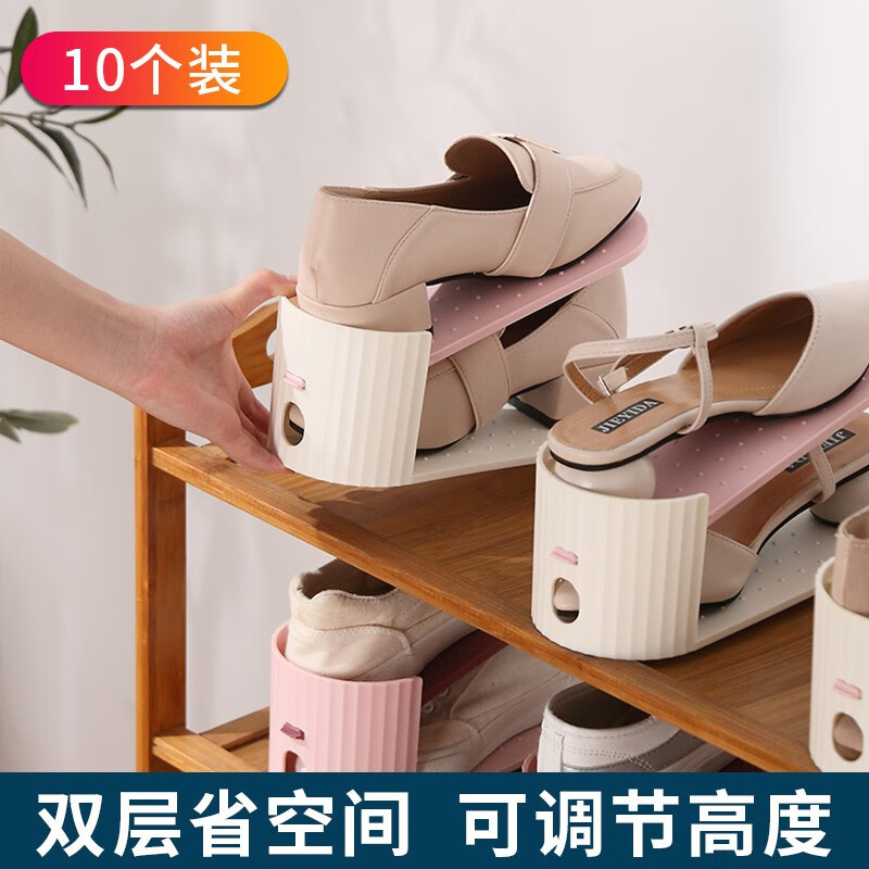收纳架篮价格曲线查询|收纳架篮价格走势图