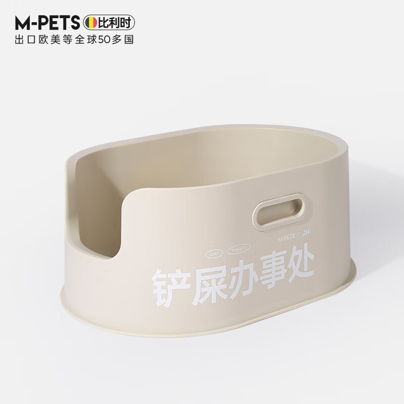 上手分析ZH6010040000834猫砂盆好评都真的吗，看看两周感受告知