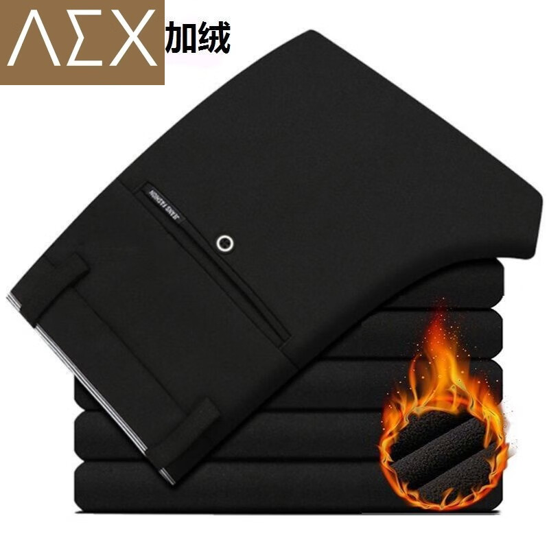 京东看西裤历史价格曲线|西裤价格历史