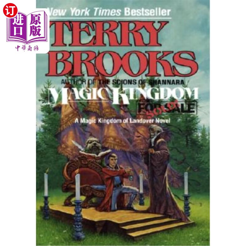 海外直订magic kingdom for sale--sold! 出售魔法王国——出售!