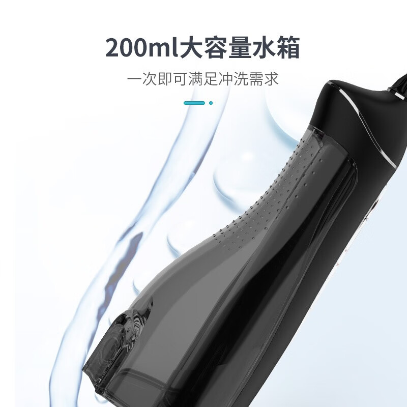 博皓（prooral）便携式冲牙器洗牙器水牙线美牙仪洁牙器电动5025礼盒装 黑色（3支喷嘴）