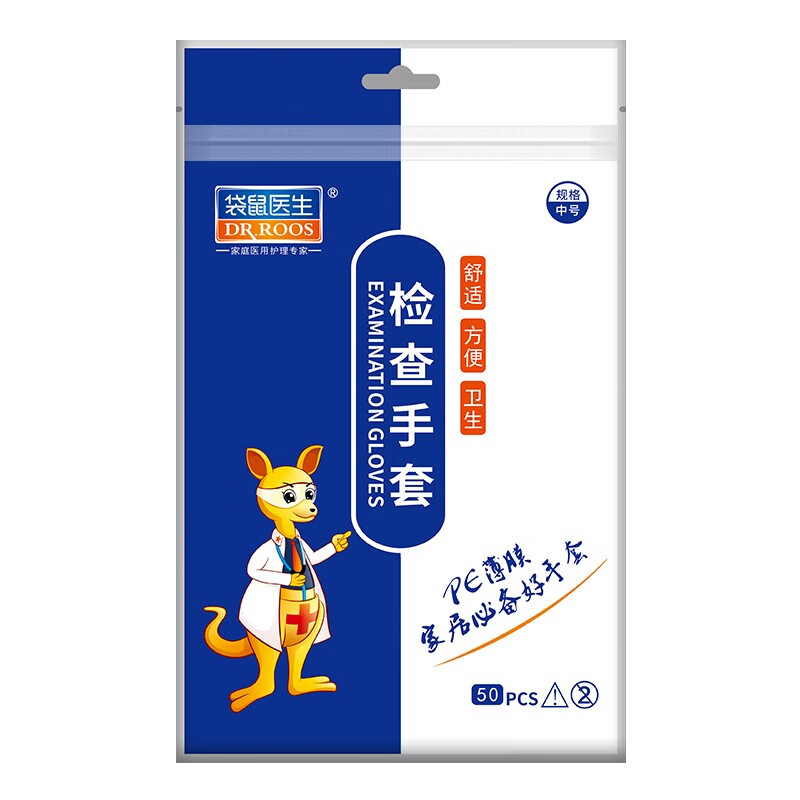 掌握市场趋势，把握价格波动：3种方法带你预测商品未来变动📈