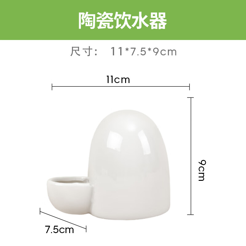 交流选择威毕自动喂食器感受分享？使用评测一个月感受