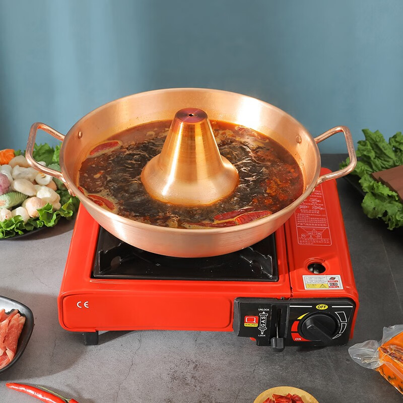 卡式炉火锅锅具加厚紫铜火锅鸳鸯锅火锅炉户外电磁炉通用 26cm(不带