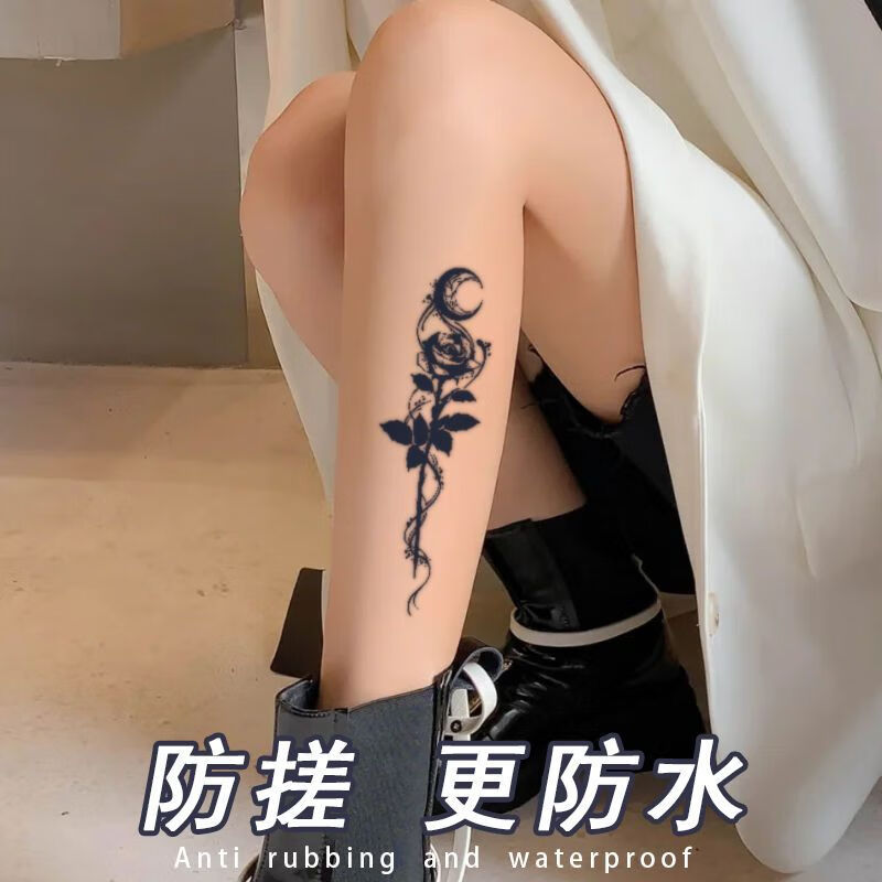 南欧世爵（Nou•Knight） 暗黑月色玫瑰花胸前大腿手臂草本果汁纹身贴半防水防搓性感花臂 月色玫瑰花两张 草本纹身贴怎么样,好用不?