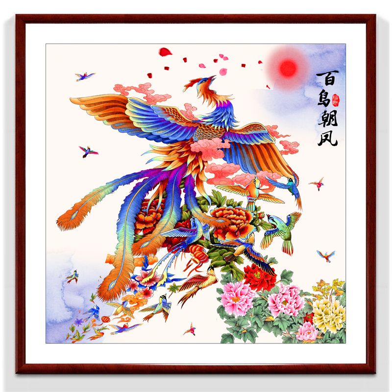 拓进凤凰牡丹图新中式客厅装饰画挂画沙发画壁画餐厅卧室玄关画 百鸟