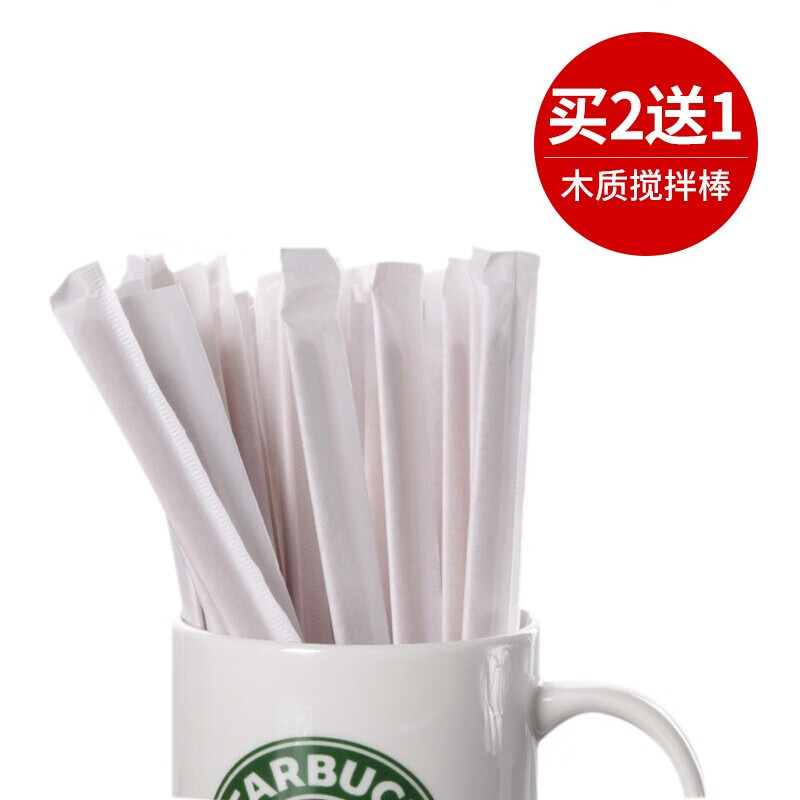 Mongdio 咖啡搅拌棒一次性单支独立包装咖啡棒 100支装 14cm搅拌棒