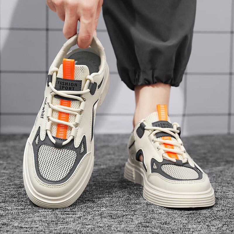 怎么查看男士凉鞋历史价格|男士凉鞋价格历史