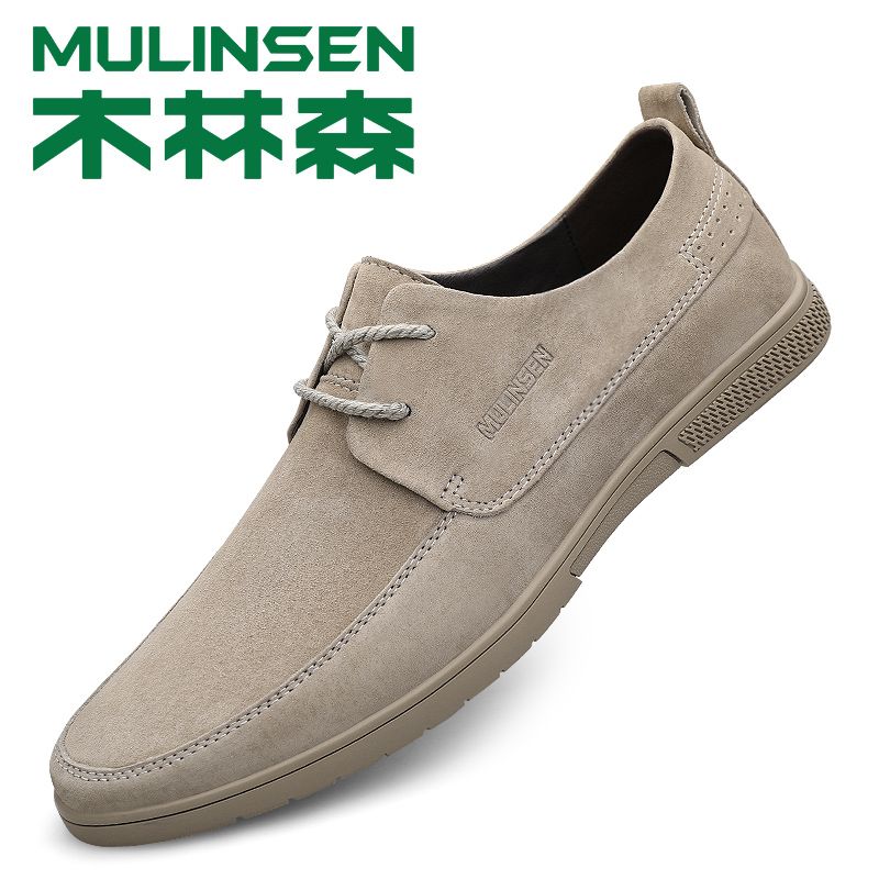 木林森磨砂休闲皮鞋男软皮软底商务皮鞋复古潮板鞋透气皮鞋 沙色 37