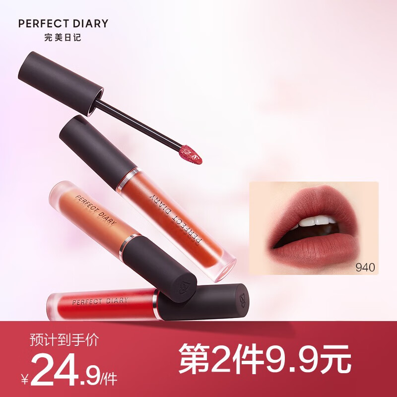 京东美妆穿搭 2022-03-26 - 第6张 | 最新购物优惠券 京东美妆穿搭 2022-03-26 - 第6张 | 最新购物优惠券
