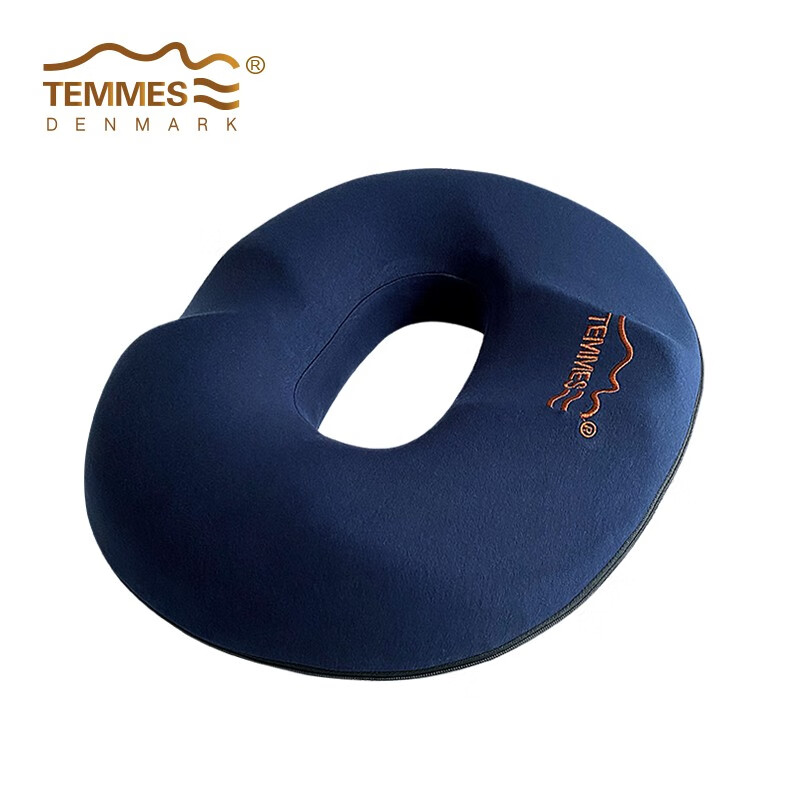 TEMMES 丹麦泰梅斯坐垫 透气男女屁垫 尾椎骨减压垫子 术后产后可用 弹力棉外套(藏青色)