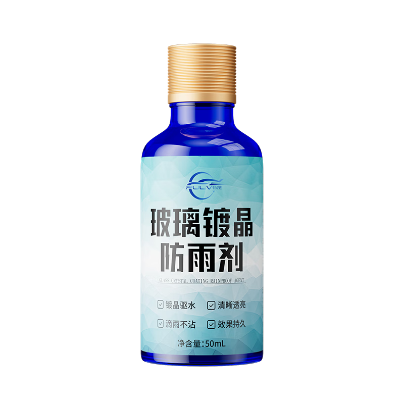 仆旅汽車玻璃鍍晶液前擋風(fēng)納米鍍膜防雨劑倒車后視鏡車窗驅(qū)雨防水神器 3瓶鍍晶防雨劑+海綿毛巾