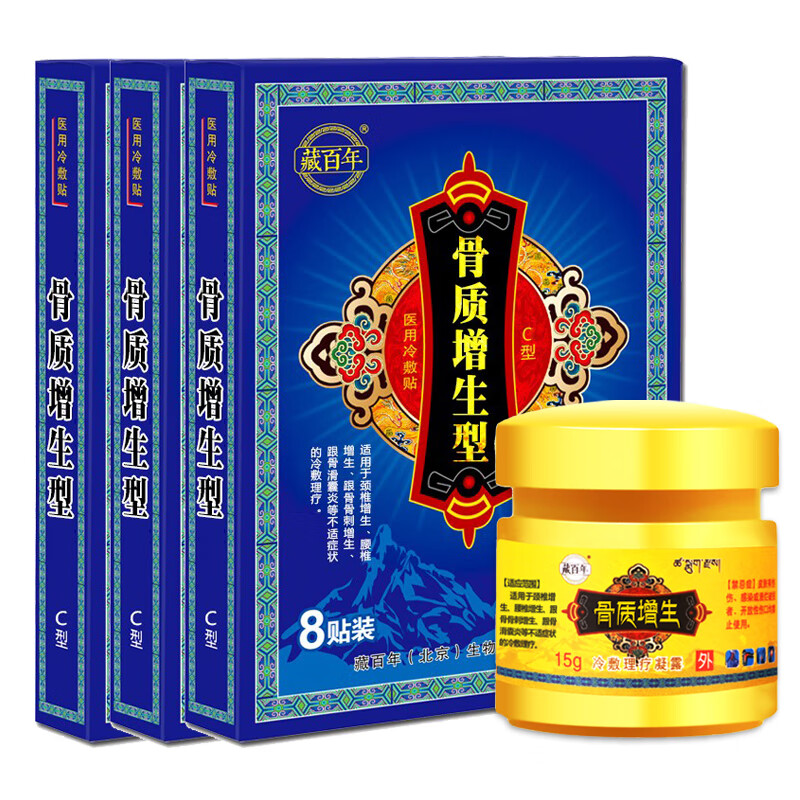 惊喜来袭!三段时间限定价格大甩卖,抢购爆款必备高端品质手机