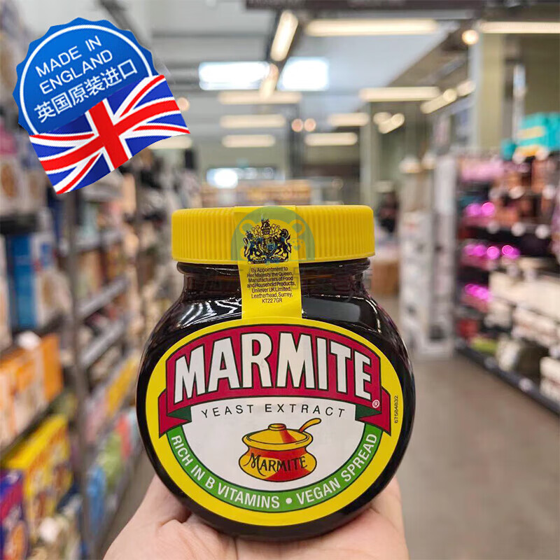 俏滋郎  英国进口marmite yeast extract马麦酱妈蜜酵母精华味素 原味