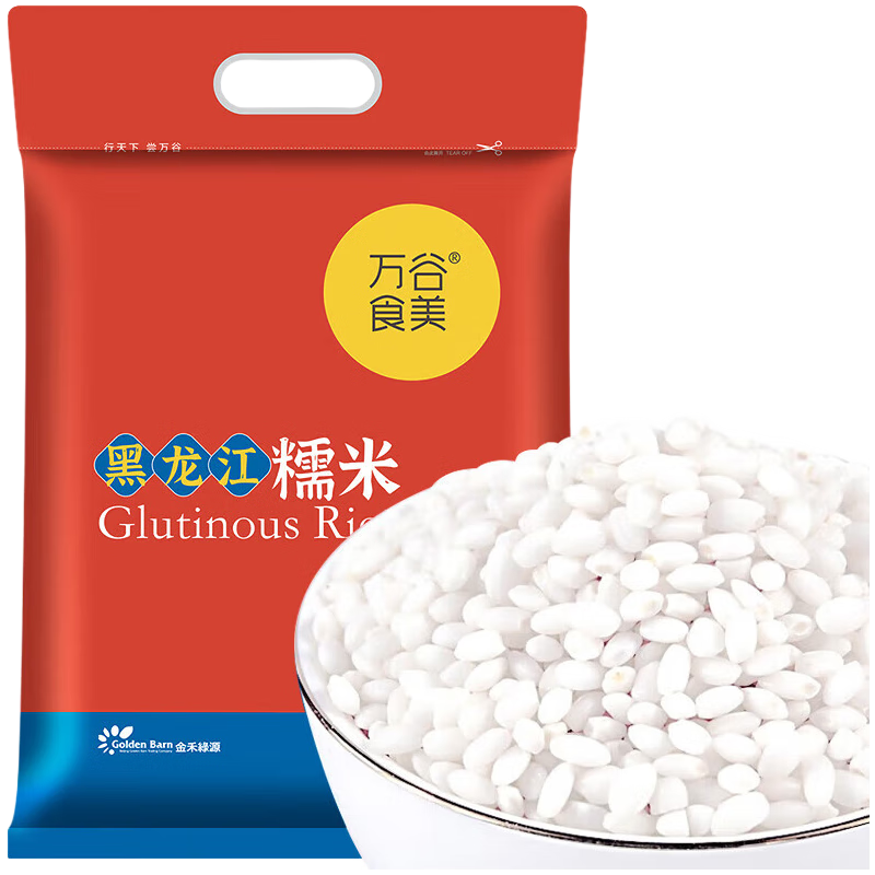 ڲʳ Ŵ Բ     Ŵ5 18.43Ԫ