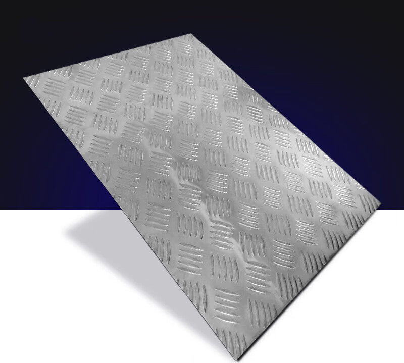 京纯花纹铝板 防滑板 铝合金花纹板 压花防滑铝板1mm2mm3mm4mm5mm加工